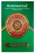 Al Qur'an Al Mumayyaz A4 (DS)