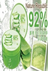 NATURE REPUBLIC ALOEVERA