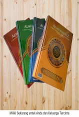 Al Qur'an Al Mumayyaz A5 (DS)