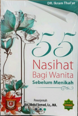 Buku Abdul Somad (55 Nasihat Bagi Wanita Sebelum Menikah)