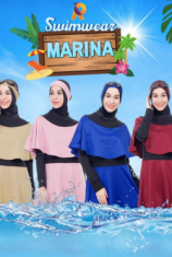 Marina Grade B - Maroon (XXL-XXXL)