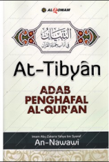 At Tibyan