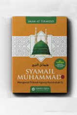 Buku Syamail Muhammad