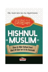Buku Hishnul Muslimin