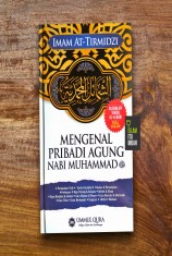 Buku Mengenal Pribadi Agung Nabi Muhammad