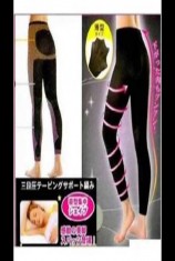 Slimming Legging