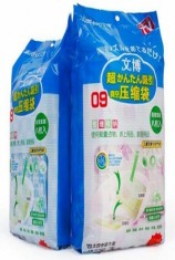 Vacuum Bag