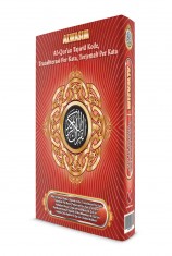 Al Quran Al Wasim A4
